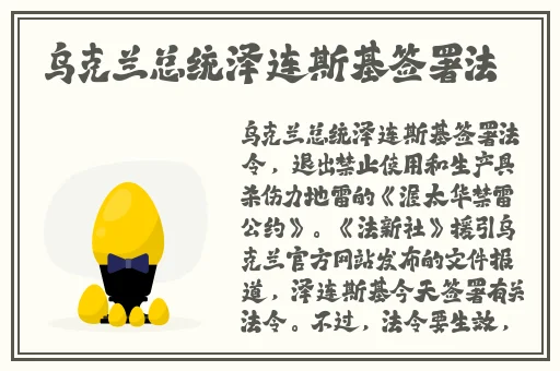 777又大又粗欧美黑人A片